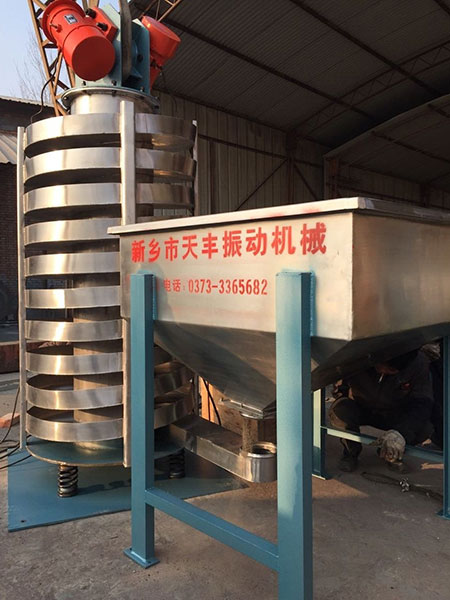 ZL系列螺旋振動垂直提升機(jī) ZL系列螺旋振動垂直提升機(jī)
